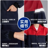 Износостойкая пылезащитная крышка для работы, нагрудник, большой размер, делается под заказ, с печатью вашего логотипа