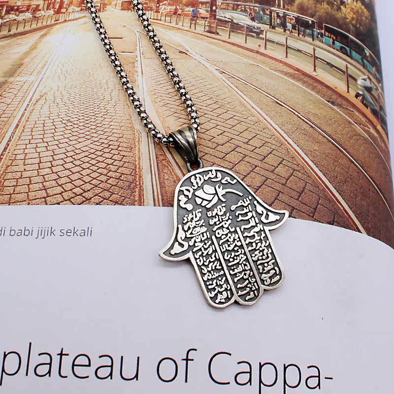 土耳其925法蒂玛捍煞之手纯银项链 LUCKYMOJO土耳其进口饰品项链