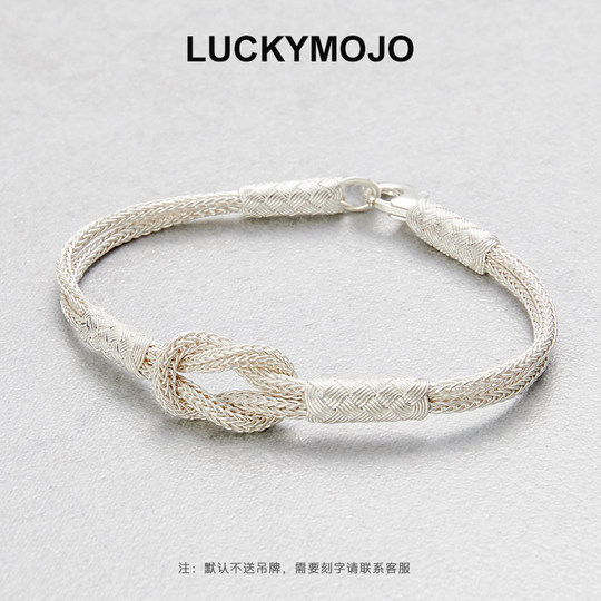 Turkish handwoven pure silver bracelet gift for couple