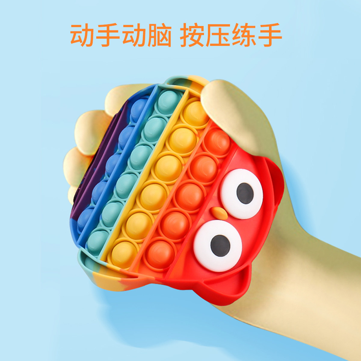 图4