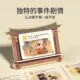 ເກມ​ຄະ​ນະ​ການ​ສຶກ​ສາ​ຂອງ​ເດັກ​ນ້ອຍ​ຮູບ​ລາ​ຊະ​ວົງ Baishang​