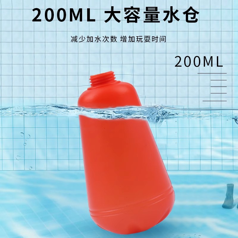 水枪玩具儿童喷水小水抢高压强力射程远2024新款大容量打呲滋洒次