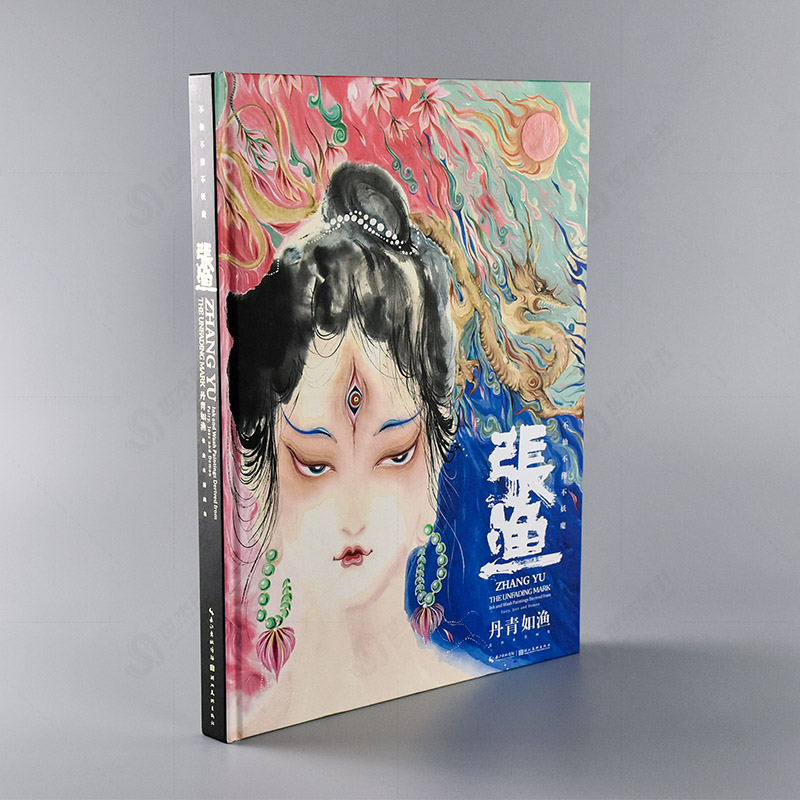 正版丹青如渔张渔个人画集收录120余幅水墨画作品国画水墨写意重彩工笔仙佛妖魔观山海画册美术绘画技法书漫画教程临摹画册_虎窝淘
