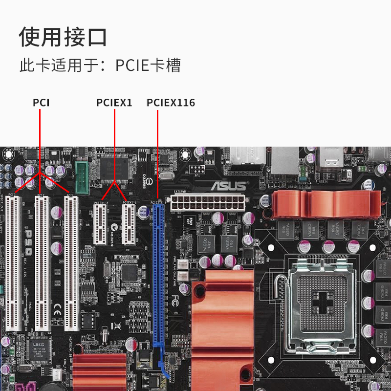 诺可信NOKOXIN PCI-E千兆以太网Rtl8111E/F台式机电脑内置有线家用高速PCIe独立网卡RJ45电口1000M免驱动 - 图3