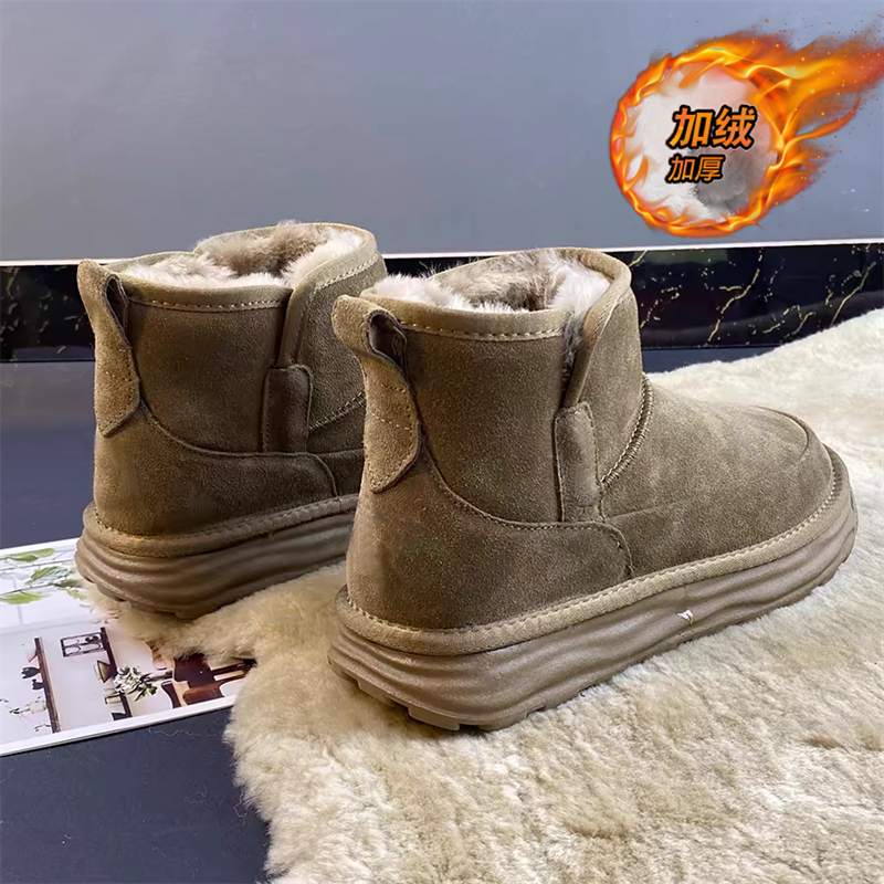 雪地靴男士冬季户外零下40度抗寒面包棉靴加绒加厚保暖短筒大棉鞋,淘宝优惠券,粉丝福利购,淘宝优惠卷