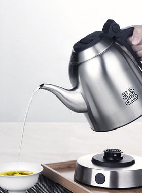 K·KOU/吉谷 TA001-A电茶壶智能烧水壶泡茶家用恒温不锈钢电水壶