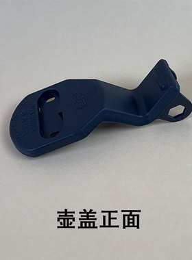 吉谷烧水壶原装配件壶盖塑料电水壶原产配件壶身手柄连接塑料专用