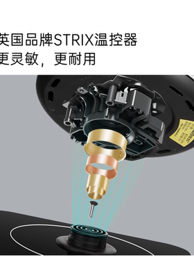 金灶E3蓝牙音箱电热水壶电茶炉泡茶专用烧水壶保温一体茶具家用