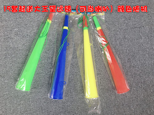 儿童童话剧疯狂的牙虫舞台表演服装幼儿蚜虫大王话剧舞蹈服演出服 - 图3