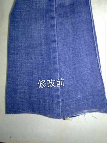 修改裤脚长短 修改裤腰大小 手工挑脚边 牛仔裤脚改毛毛边流苏边 - 图1