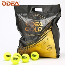 ODEA European emir tennis training ball abrasion-resistant and press-free race bagged barrel DD1DD2GOLD (DD3) DD8