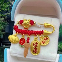 Baby boy pregnant woman Gufaking Biepin Pig Terrified Out of Baby Boy Do Nt Pin Real Peach Wood Peach Basket Safe Pendant