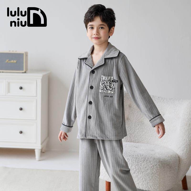 噜噜牛男童睡衣秋冬季海岛绒加厚款男孩中大童春秋保暖儿童家居服,淘宝优惠券,粉丝福利购,淘宝优惠卷
