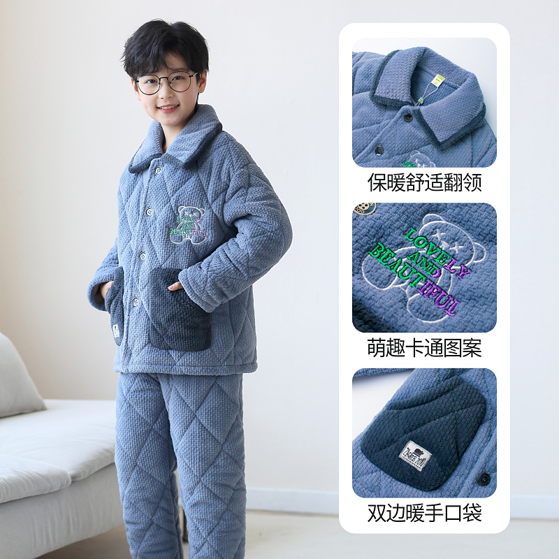 噜噜牛冬季儿童睡衣男孩法兰绒夹棉三层加厚加绒中大童男童家居服,淘宝优惠券,粉丝福利购,淘宝优惠卷