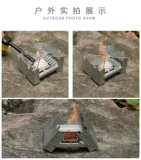 Складывая толстую открытую печь для одного солдата, чтобы путешествовать портативно