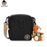 Сумка через плечо, небольшая сумка на одно плечо для отдыха, коллекция 2022