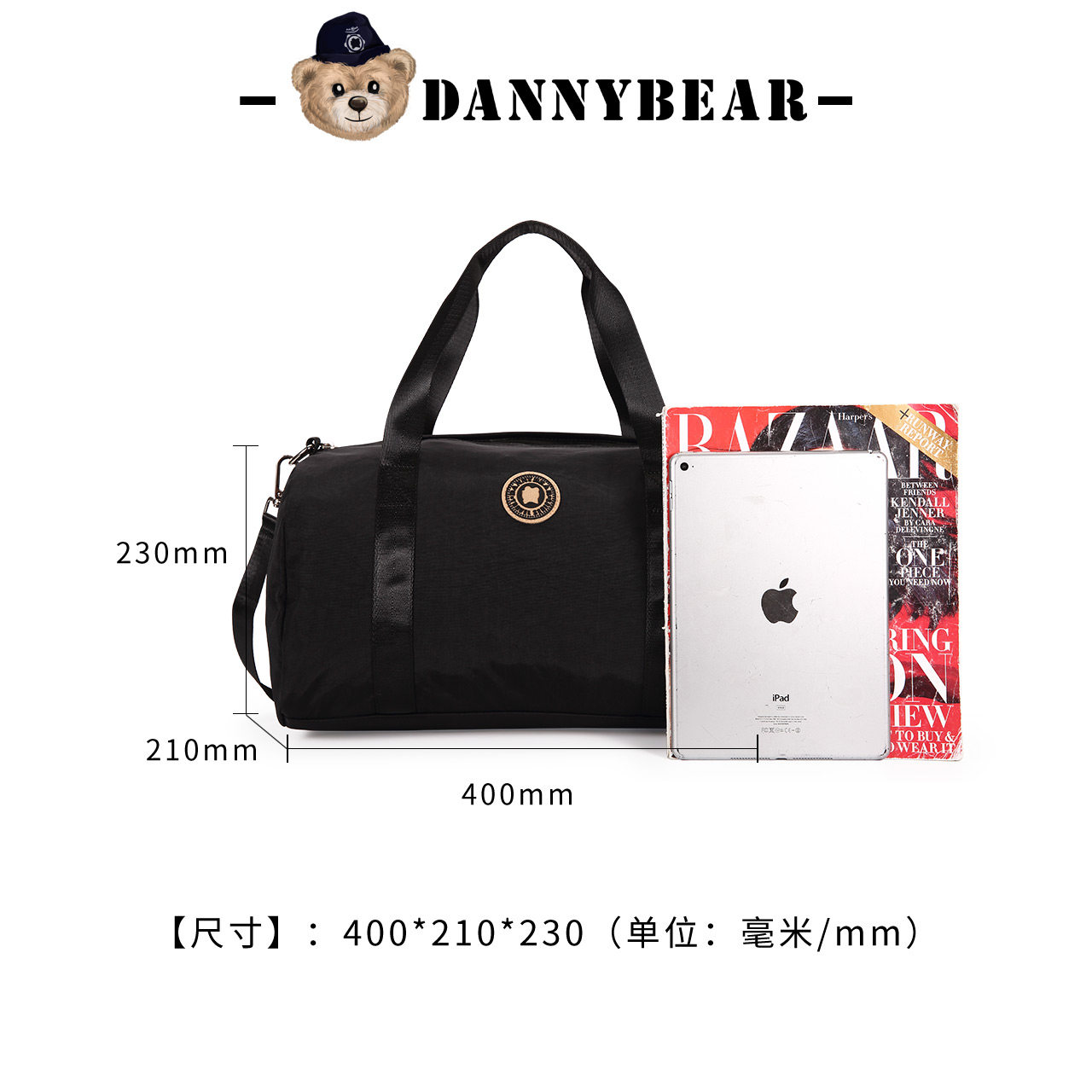 丹尼熊单肩大容量休闲轻便托特包袋 丹尼熊箱包女士包袋