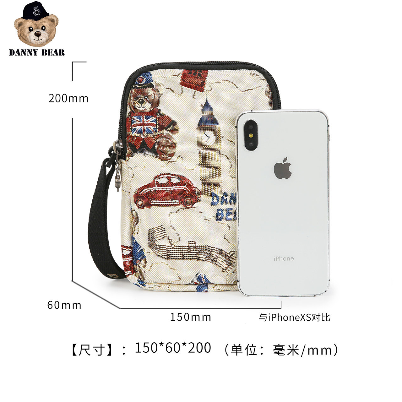  丹尼熊箱包女士包袋