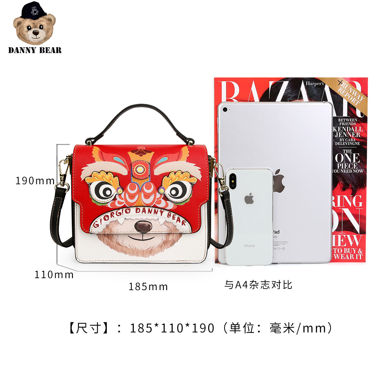 丹尼熊新品手提女国潮个性风斜挎包 丹尼熊箱包女士包袋