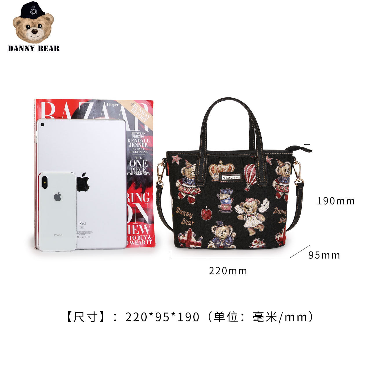 丹尼熊新品手提斜挎2020日韩风女包 丹尼熊箱包女士包袋