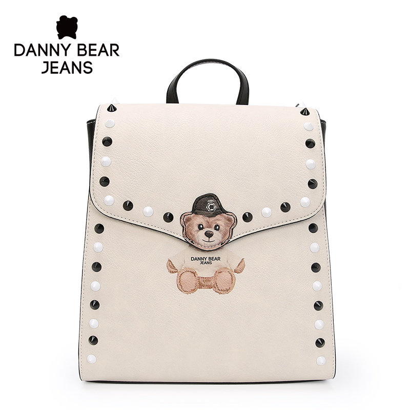 丹尼熊2020新旅行时尚复古风双肩包 丹尼熊箱包双肩背包