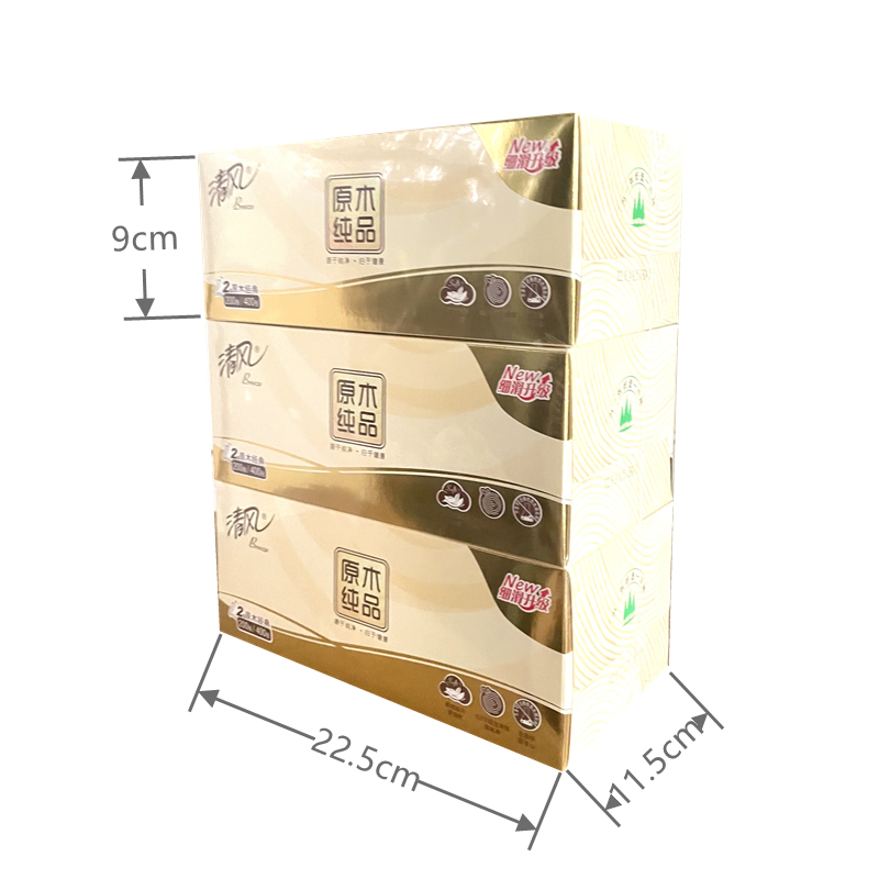 清风B338C3N纸巾原木纯品盒装2层200抽面巾纸3盒/提抽纸 2提 - 图2
