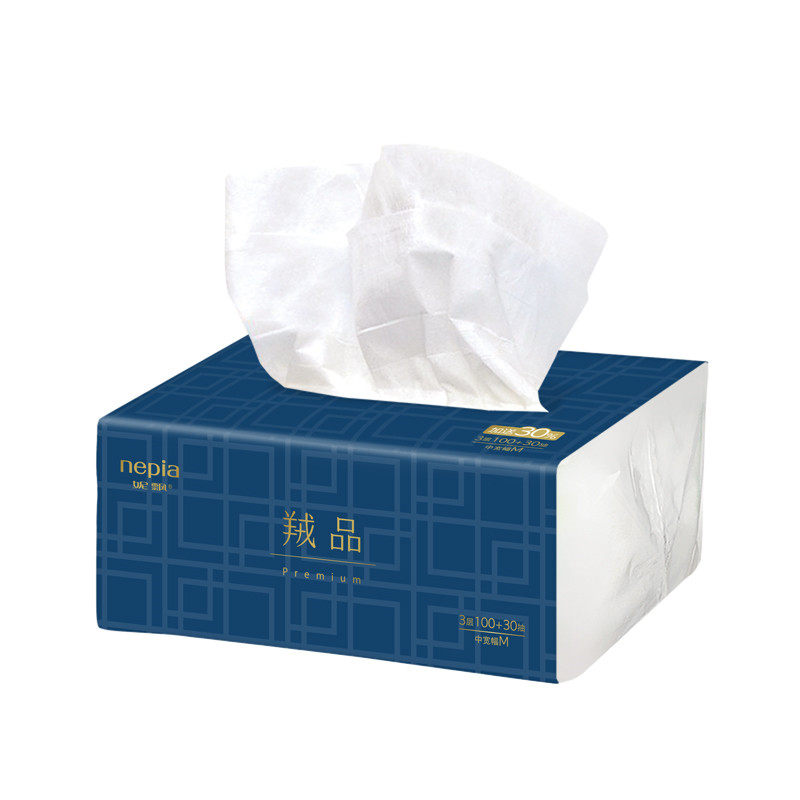 妮飘羢品系列柔滑抽纸20提60包3层130抽家用抽取式面巾纸餐巾纸巾_虎窝淘