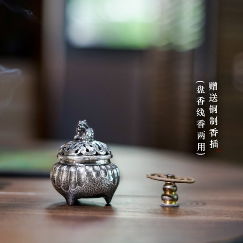 银香炉 纯银999香炉张家松手工錾刻花纹足银摆件香薰炉复古 戒香 - 图1