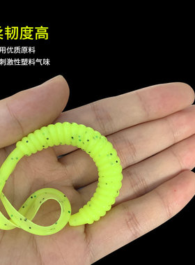 9cm14cm夜光卷尾软虫饵