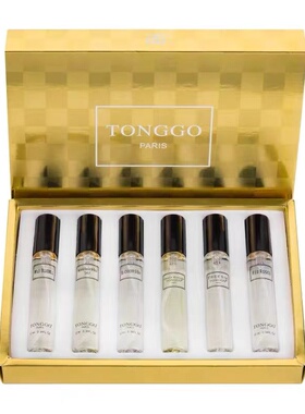 tonggo组合盒持久淡香淡雅清新