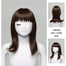 Модель реквизит парик 543儿模特假发道具服装店橱窗头假人模型小仿真发孩rop童头模型假 Other