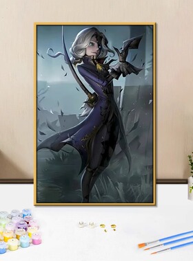 第五人格约瑟夫数字油画