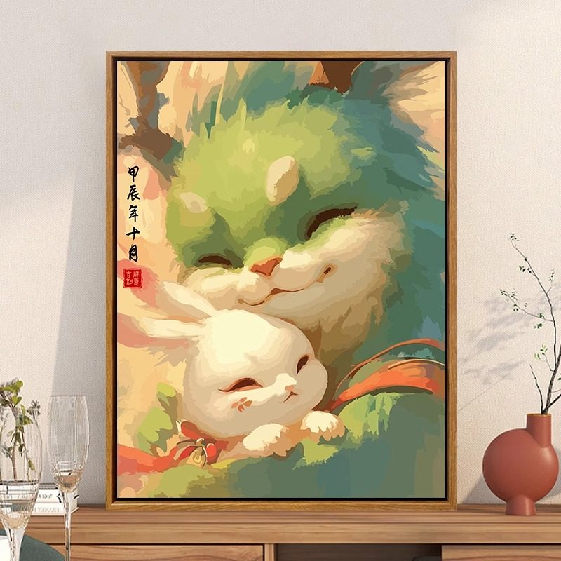 国风十二生肖数字油画diy手工绘填充涂色亲子抱抱丙烯油彩装饰画,淘宝优惠券,粉丝福利购,淘宝优惠卷