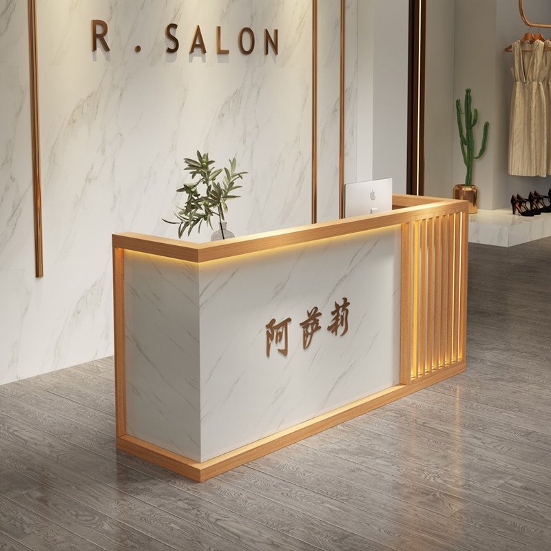 简约现代服装店收银台吧台小型柜台奶茶店美容院前台接待台吧台桌