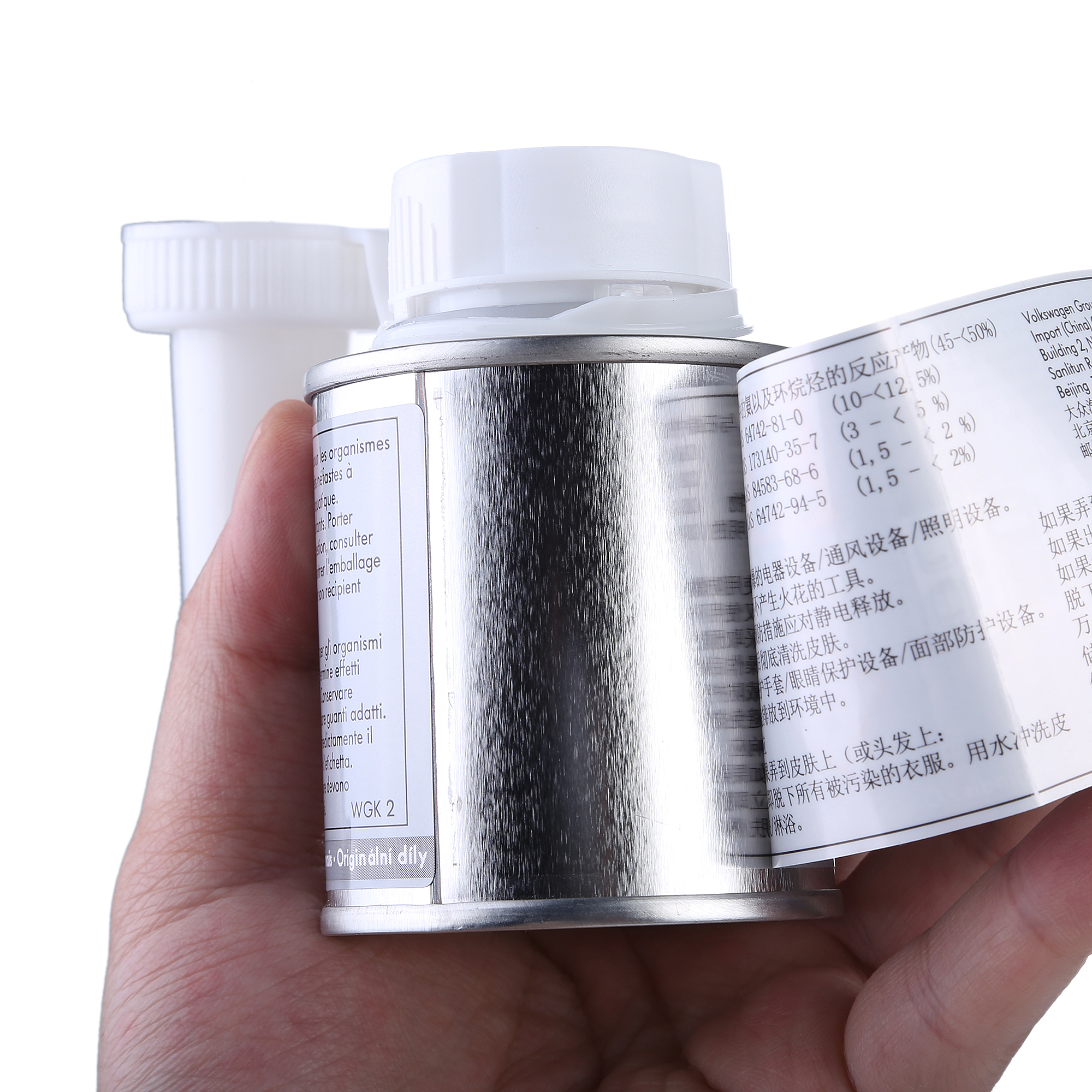 大众奥迪多功能G17添加剂燃油宝除积碳清洗剂