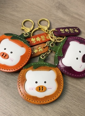 头层牛皮诸事顺利挂件可爱猪猪加厚包包挂饰钥匙扣