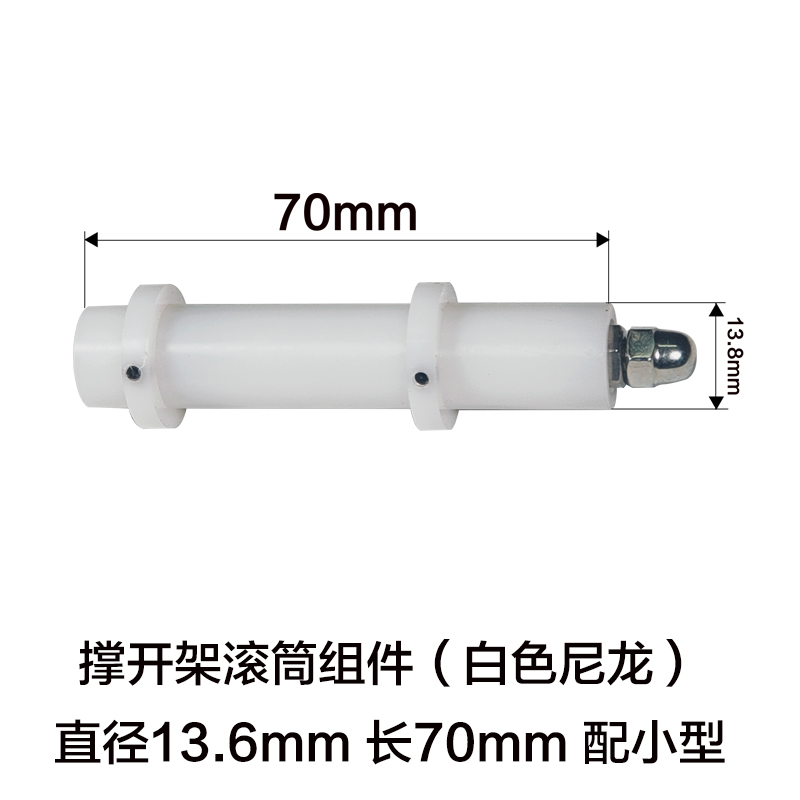 。清欣气动啤呤架橡筋撑开架松紧带自动扩张机配件脚踏板电控-图1