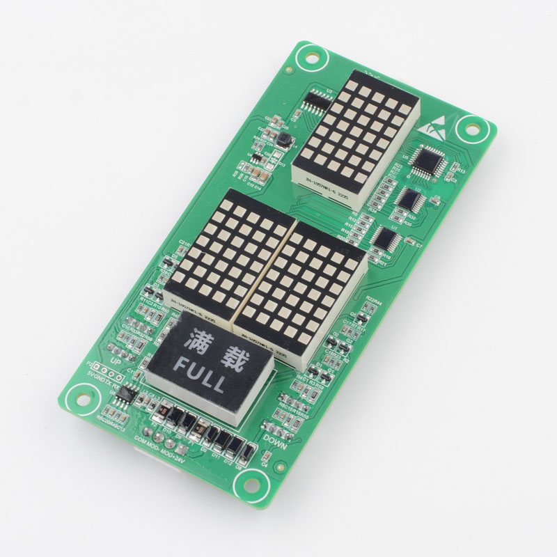 电梯外呼显示板SFTC-HCB-H楼层点阵外召板适用默纳克MCTC-HCB-H - 图3