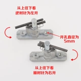 Новый оригинальный лифт Tongli Lilet Door Triangle Lock Tongli Layer Lock Lock Core Lebater Lock Accessories Elevator Бесплатная доставка