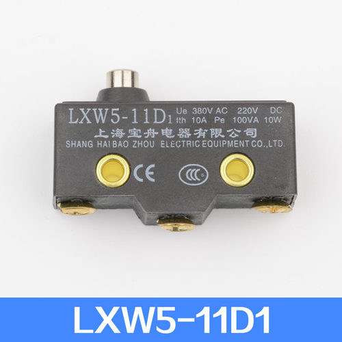 上海宝舟微动开关抱闸检测开关LXW5-11M 11N1 11Q1 11D1电梯配件 - 图1