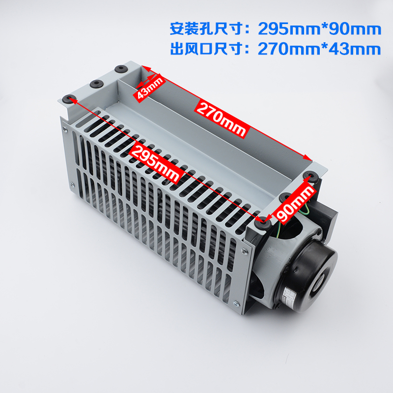 拉把电梯专用横流风扇轿厢顶风机FB-9B风扇FB-9K左置右置电梯配件 - 图0