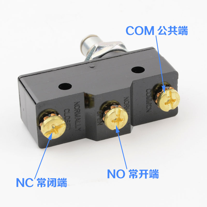 电梯抱闸检测开关TM-1307称重超载微动开关安全触板适用蒂森配件 - 图0