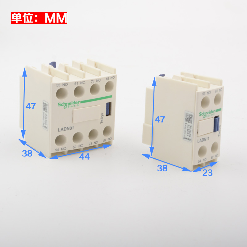 施耐德接触器辅助触头LADN11C 22C 13C 20C 04C LAD8N11电梯触点 - 图1