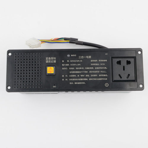 电梯轿顶检修三合一应急照明电源RKP220/12PE-05适用蒂森申龙配件 - 图0