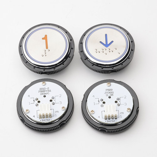 拉把电梯PB28Y311按钮PB29JY0001圆形不锈钢按钮适用西继配件 - 图3