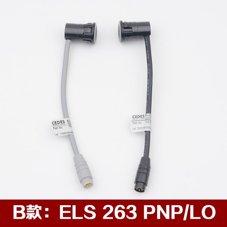 瑞电士扶梯光电传感器CEDES ELS 263 PNP LO/DO NPN LO/DO对射