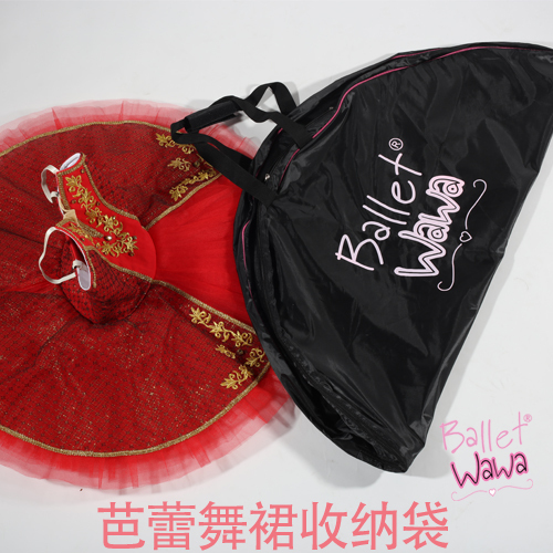 芭蕾娃娃/芭蕾裙專用收納袋舞裙手提袋TUTU裙收納袋演出服裙盤包