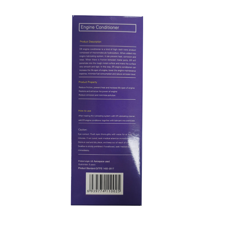 安耐驰发动机保护剂汽车烧机油修复机油添加剂修复剂汽车抗磨剂,淘宝优惠券,粉丝福利购,淘宝优惠卷