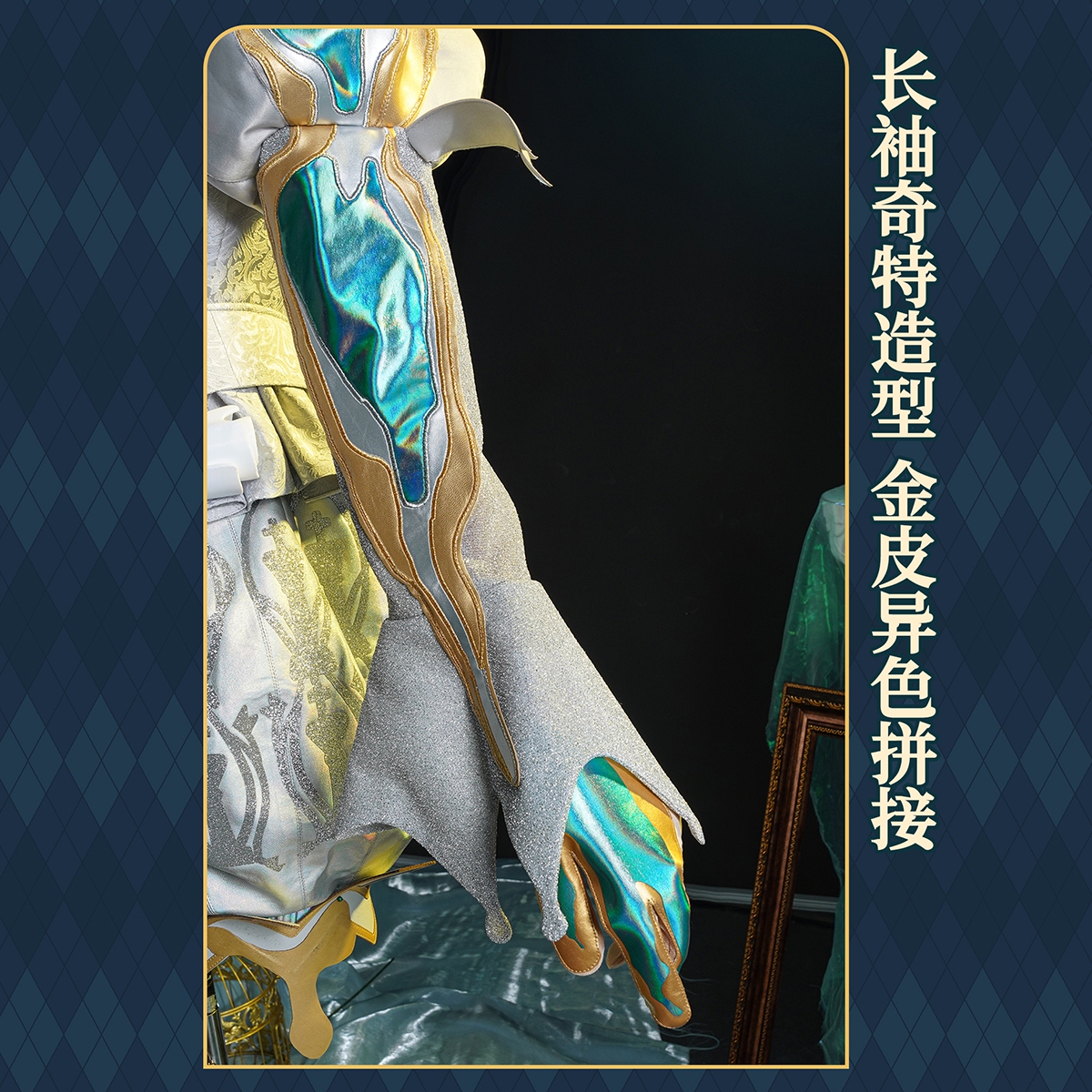 猫漫MOMENT第五人格cos木偶金KING-H1木偶师Cosplay动漫时装礼服 - 图2