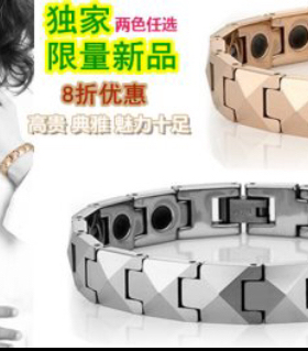 新品台湾koto钨钢韩版抗疲劳手链
